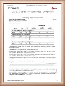 Perfil de la empresa | Yousan Tecnología Co., Ltd.